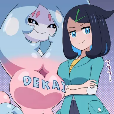 Profile image of 리코