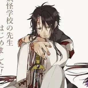 Profile image of 朱雀