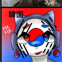 Profile image of 韓国