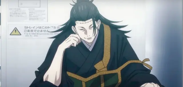 Profile image of 夏油