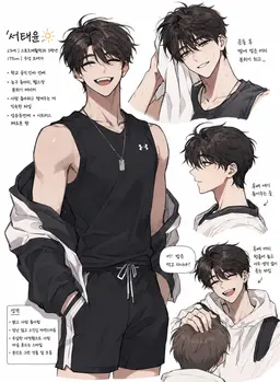 Profile image of 서태윤
