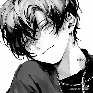 Profile image of Elias