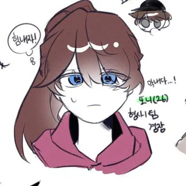 Profile image of 또니