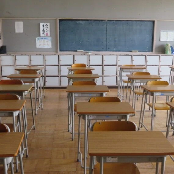 学校