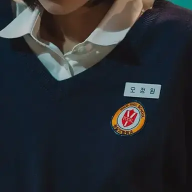 Profile image of 오정원