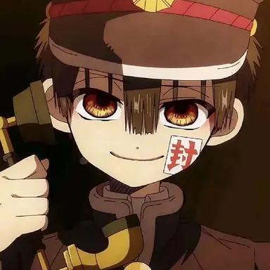 Profile image of 하나코