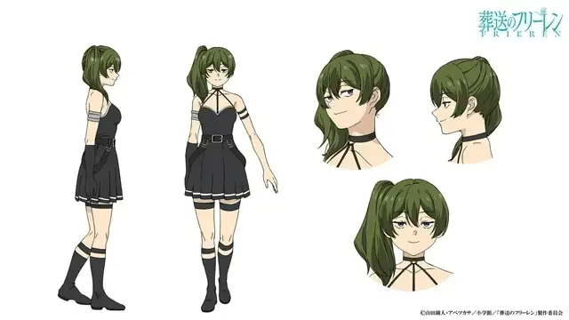 Profile image of ユーベル