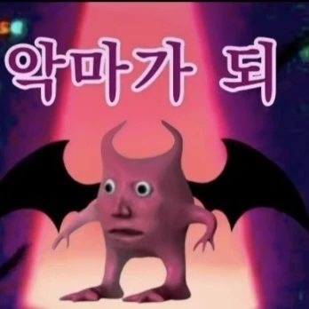 김류호ㅗ