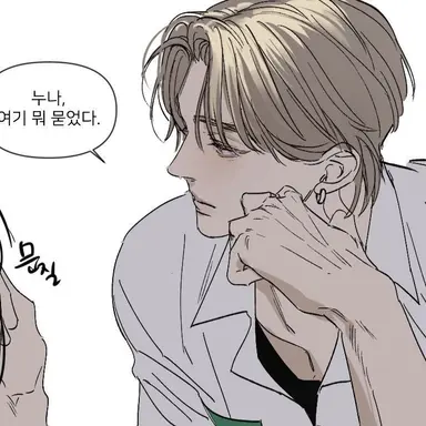 Profile image of 채지원