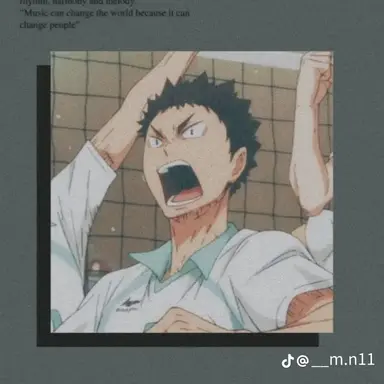 Profile image of 岩泉一