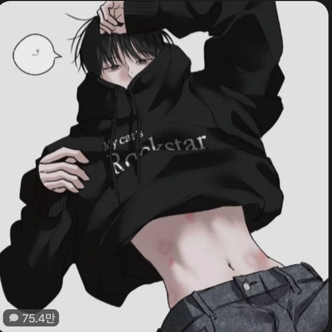 박도윤 대표 이미지