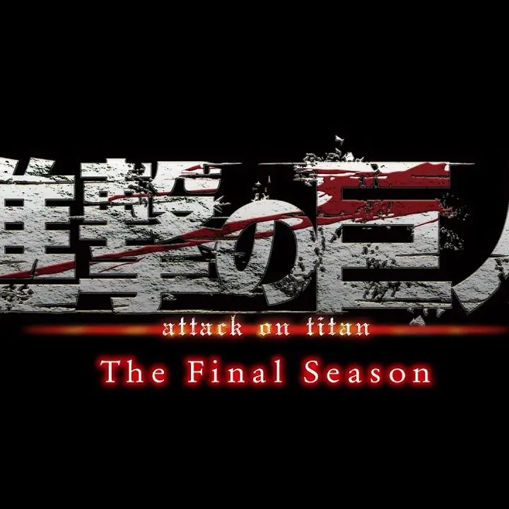 CoolArmor5069의 進撃の巨人とh×h