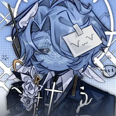 Profile image of UN