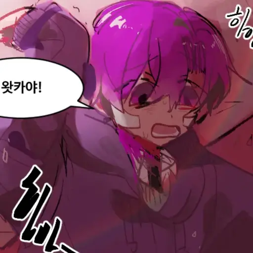 purpleguys의 라나이
