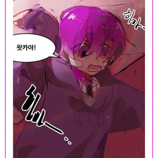 Lemon0528의 라나이