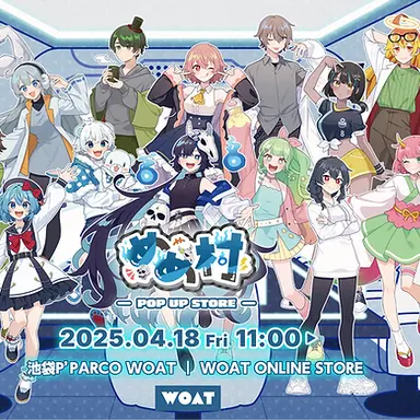 Profile image of めめ村  猫