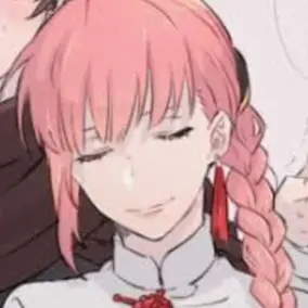 Profile image of 江華