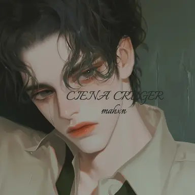 Profile image of 윤세하