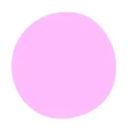 Profile image of ないこ