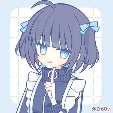 Profile image of Ku-tan