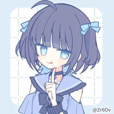Profile image of Ku-tan
