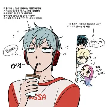 Profile image of 틸