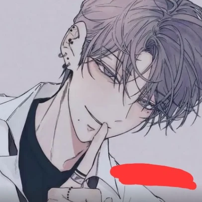 은혁
