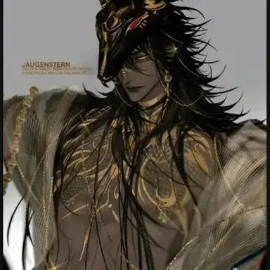 Profile image of Akhen