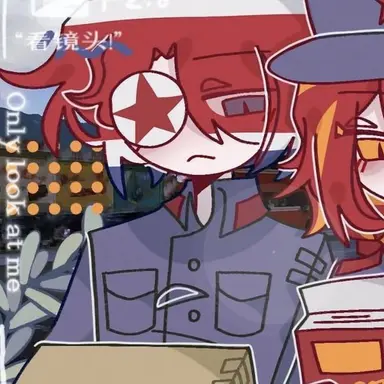Profile image of 북한