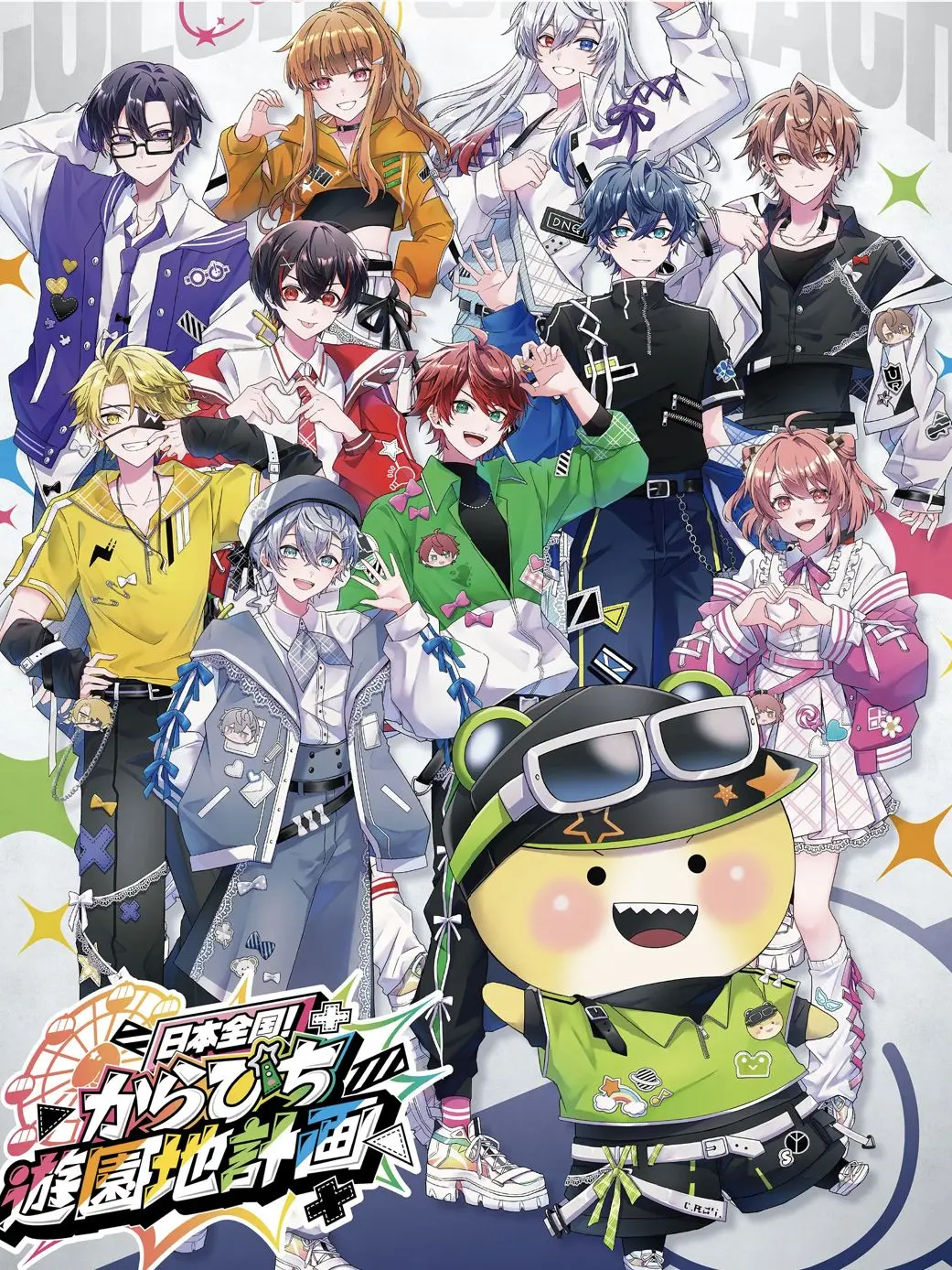 3li._.pv52의 陰キャの私には遠い世界