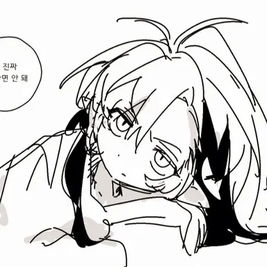 Profile image of 쉐도우밀크