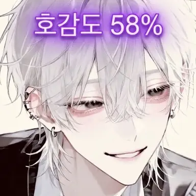 Profile image of 백재훈