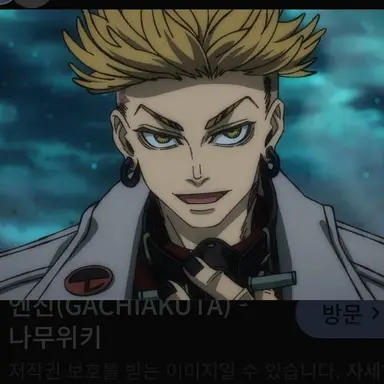 Profile image of 엔진