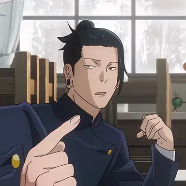 Profile image of Geto Suguru