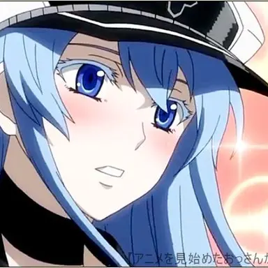 Profile image of Esdeath