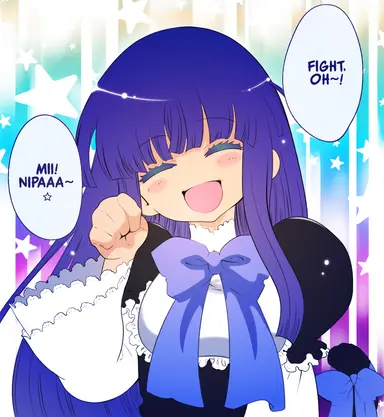 Profile image of Bernkastel