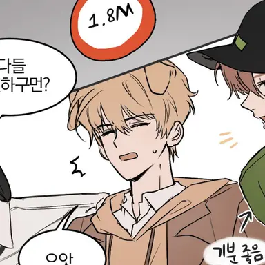 Profile image of 덕개