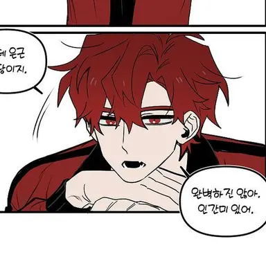 Profile image of 라더