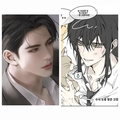 Profile image of 각별