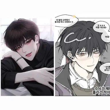 Profile image of 수현