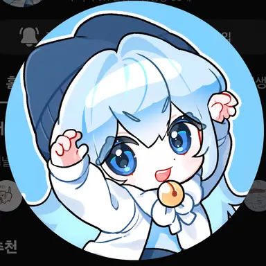 Profile image of 타코