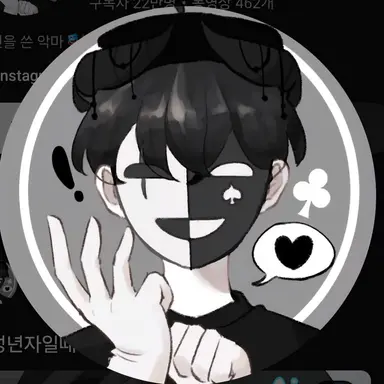 Profile image of 채스터