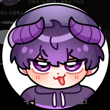 Profile image of 후드