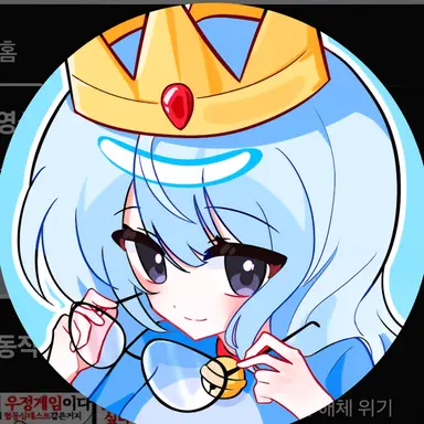 Profile image of 희주