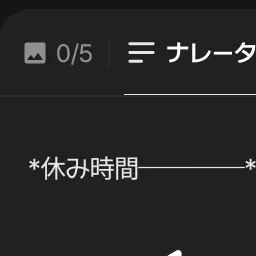 Profile image of せんせー