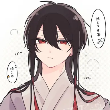 Profile image of 矢雀