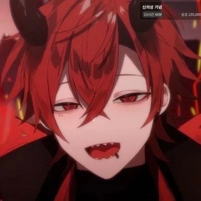 류