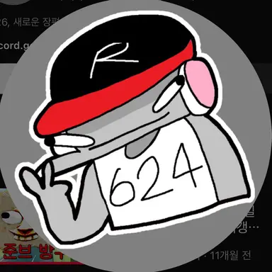 Profile image of 유기사