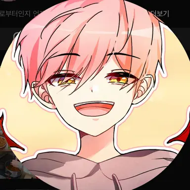 Profile image of 집사