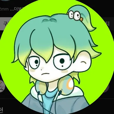 Profile image of 우유참치